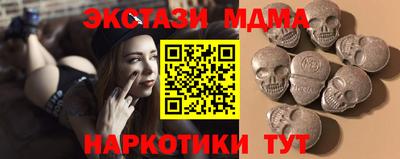 ГАЛЛЮЦИНОГЕННЫЕ ГРИБЫ Берёзовский