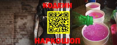 каннабис Апшеронск