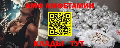 прущие крисы Апрелевка