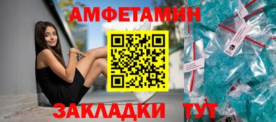 каннабис Апшеронск
