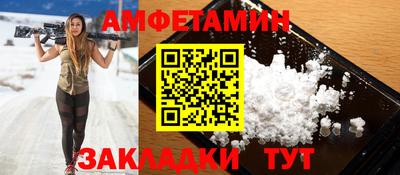 прущие крисы Апрелевка