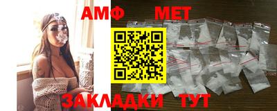 прущие крисы Апрелевка