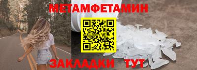 каннабис Апшеронск
