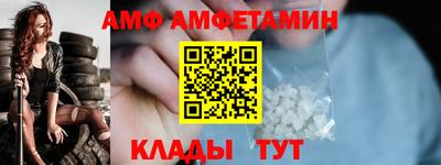 каннабис Апшеронск