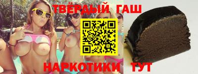 ГАЛЛЮЦИНОГЕННЫЕ ГРИБЫ Берёзовский