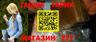 прущие крисы Апрелевка