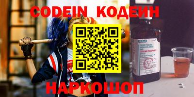 каннабис Апшеронск