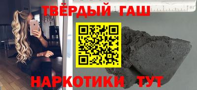 прущие крисы Апрелевка