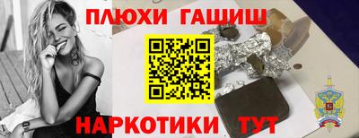 прущие крисы Апрелевка