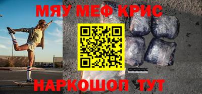 ГАЛЛЮЦИНОГЕННЫЕ ГРИБЫ Берёзовский