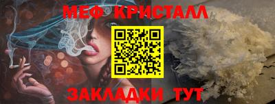 ГАЛЛЮЦИНОГЕННЫЕ ГРИБЫ Берёзовский