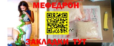 каннабис Апшеронск