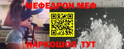 каннабис Апшеронск
