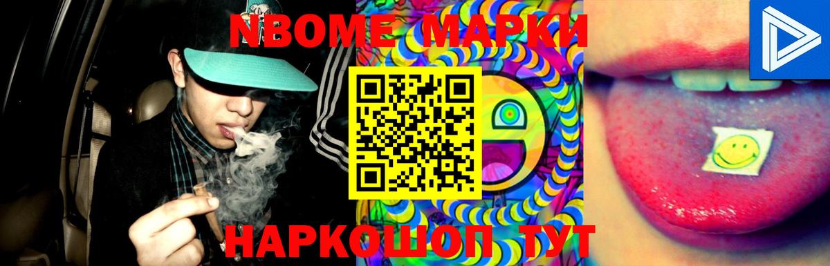 Лсд 25 экстази ecstasy  Лсд 25 экстази ecstasy  Вход с VPN  Кимры 