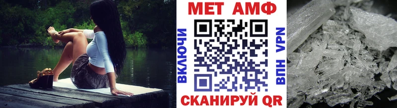 где купить наркоту  Кимры  Метамфетамин витя 